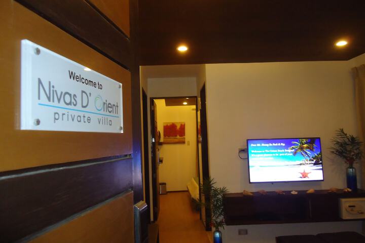 Room 16 of 152