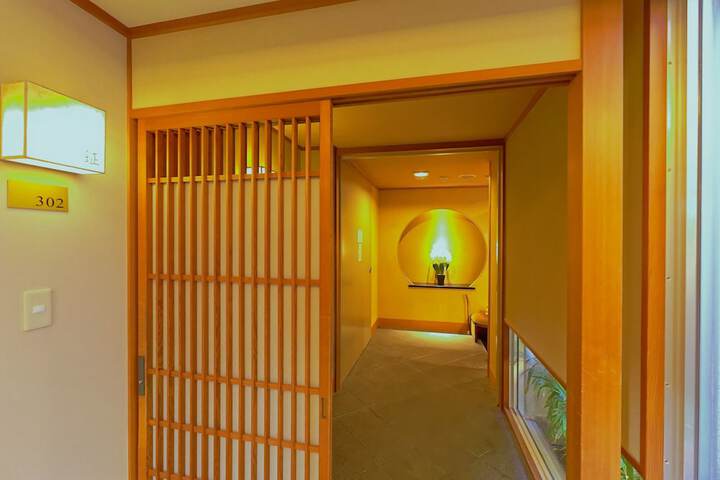 Atami no kakurezato - Vacation STAY 06994v