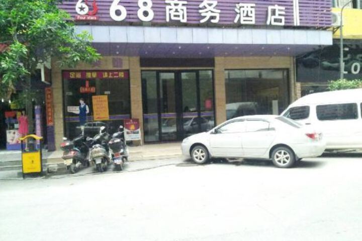 Hotel 4 of 47