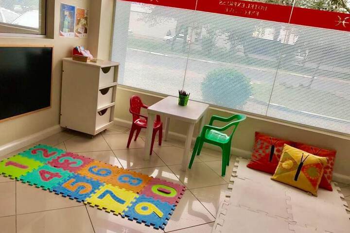 Children's area