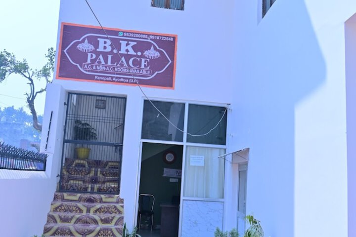 Hotel B.k Palace