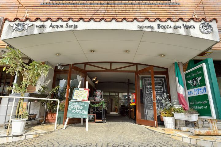 Hotel Acqua Santa