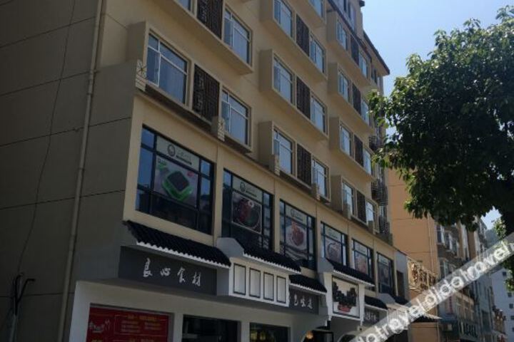 Hotel 5 of 24