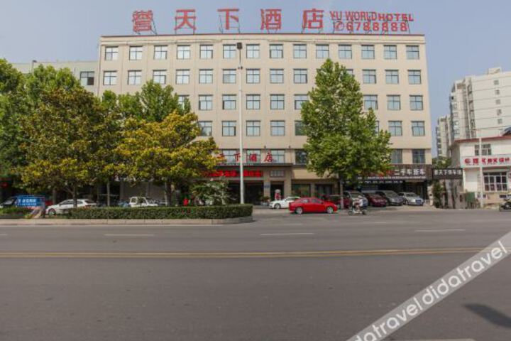 Hotel 3 of 19