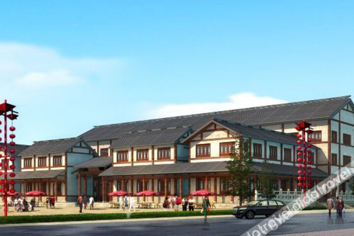 Fuchun Story Hotel Tonglu