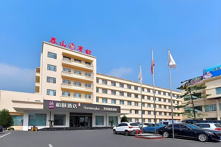 Yitel Taian Taishan Hongmen Daimiao