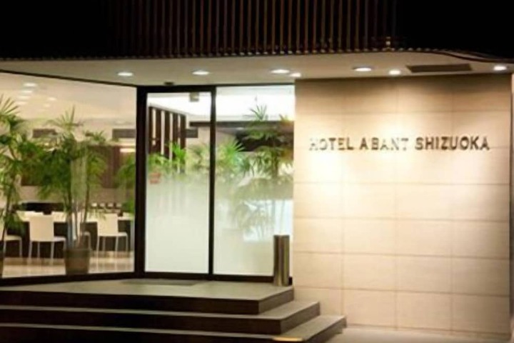 Hotel 22 of 27