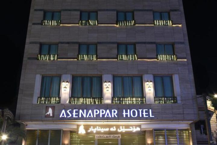 Asenappar Hotel
