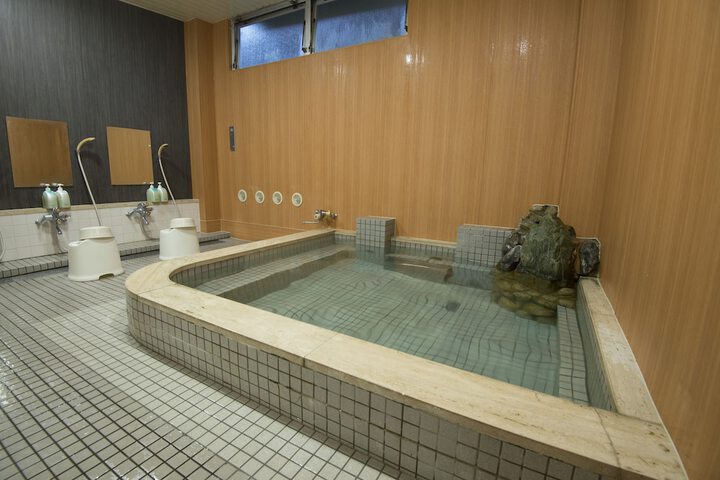 Public bath