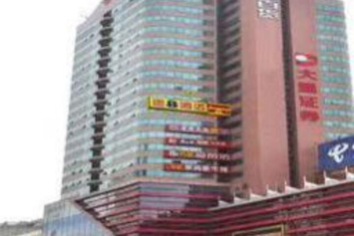 Super 8 Hotel Hangzhou QinChunLu Zhe Yi Yi Yuan