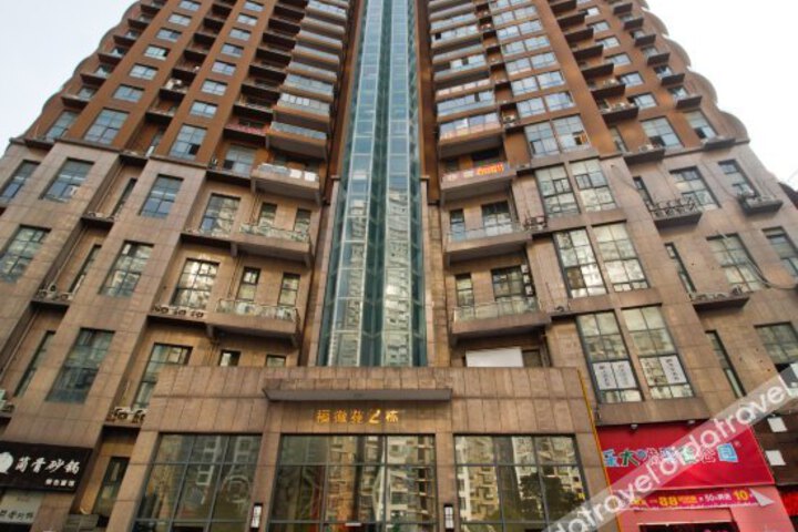 Chenxing Hotel