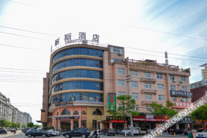 Anaisi Hotel