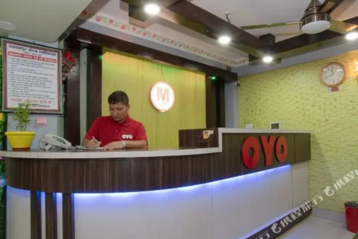 Oyo 320 Mega Hotel