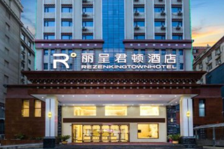 Golden River Hotel
