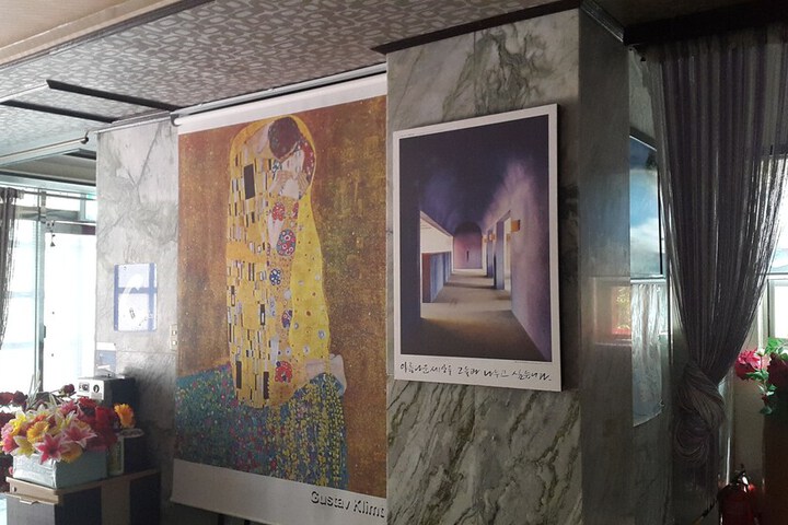 Hotel Interior 2 of 41