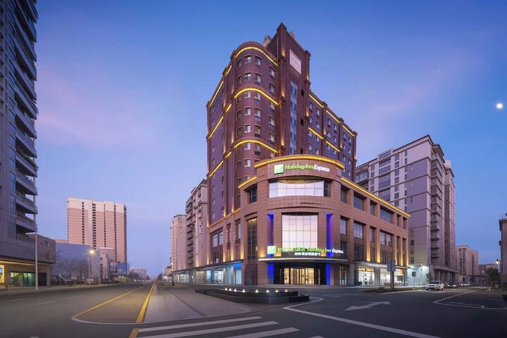 Photo of Holiday Inn Express Zhuhai Grand Theater by IHG