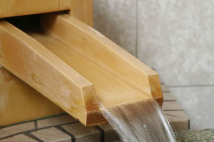 Public bath