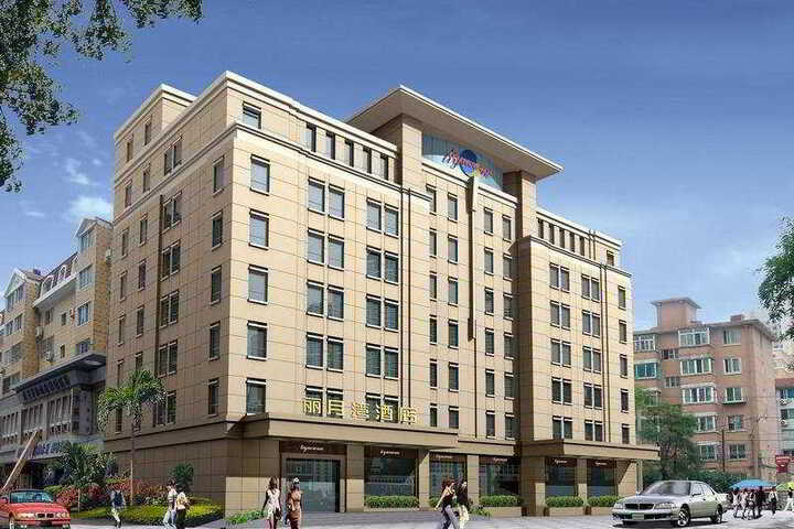 LEE YUE WAN BUSINESS HOTEL