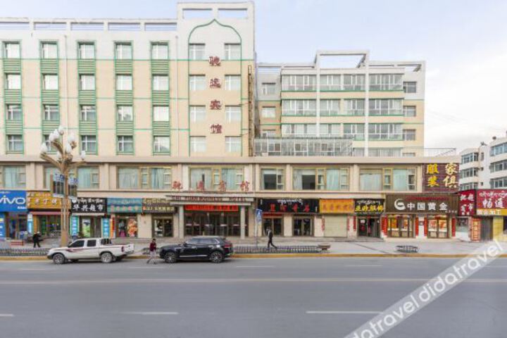 Chiyuan Business Hotel Qilian