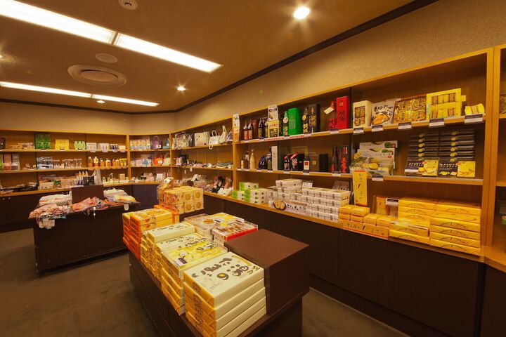 Gift Shop 26 of 43