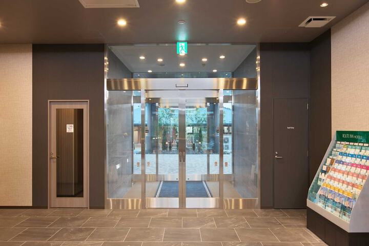 Hotel 2 of 37