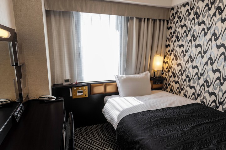 Room 13 of 45