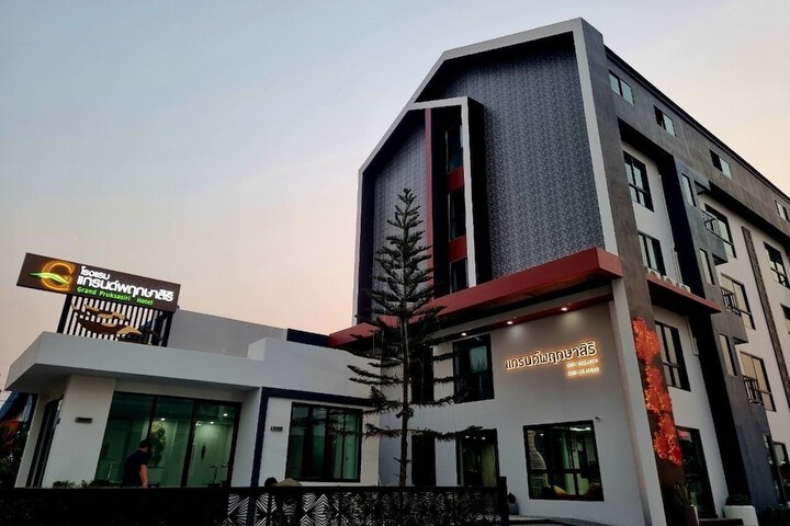 Grand Pruksasiri Hotel Chaiyaphum