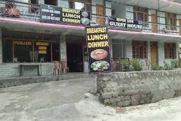 Hotel O a Hotel Mamta