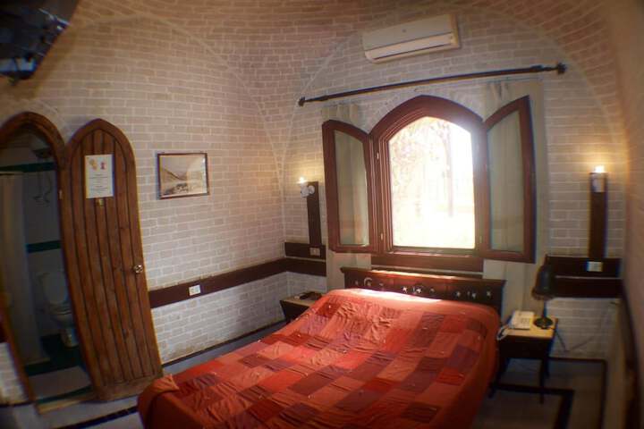 Room 7 of 43