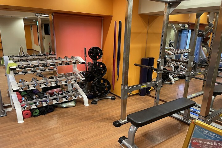 Gym & Fitness