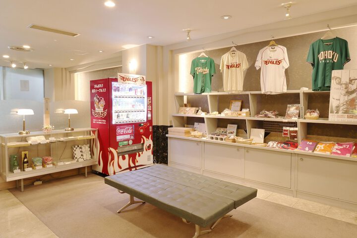 Gift Shop 14 of 21