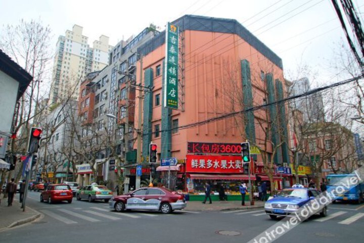 Jitai Hotels (Shanghai Xintiandi)