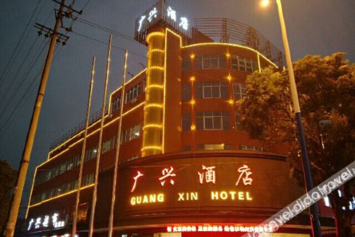 Hotel 6 of 35