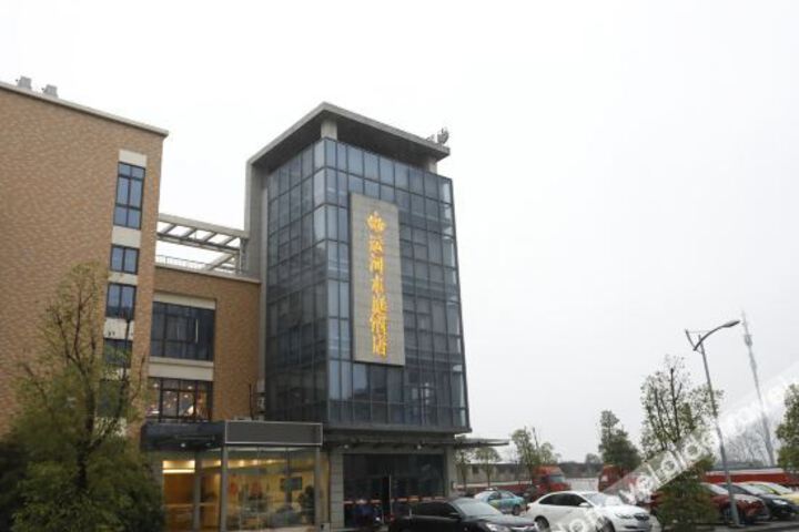 Hotel 4 of 19