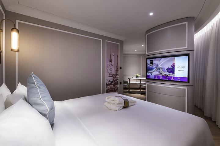 Room 9 of 20