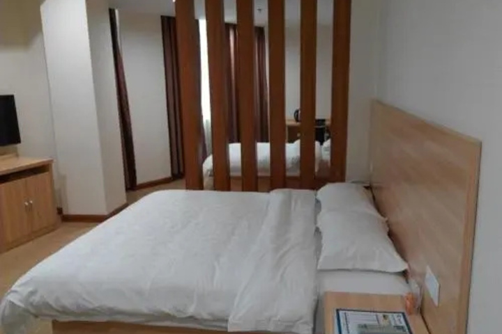 Heima Inn