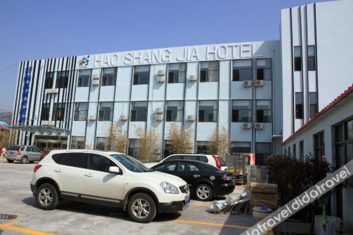 Haoshangjia Hotel