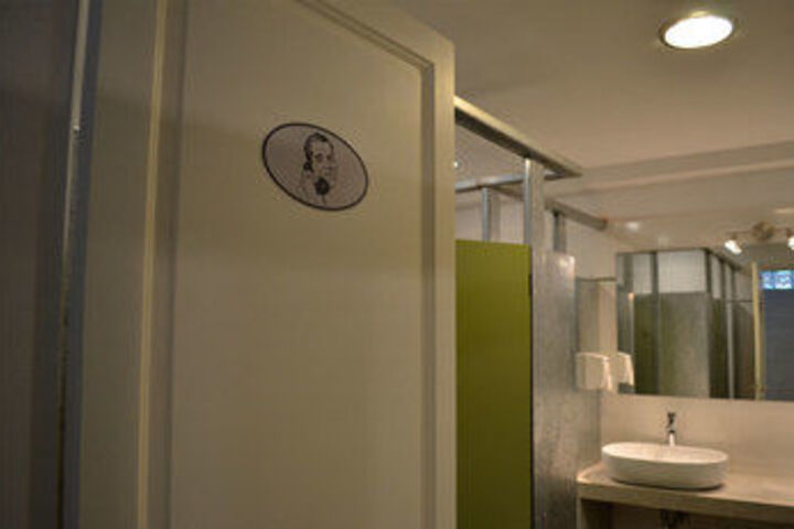 Room 7 of 58