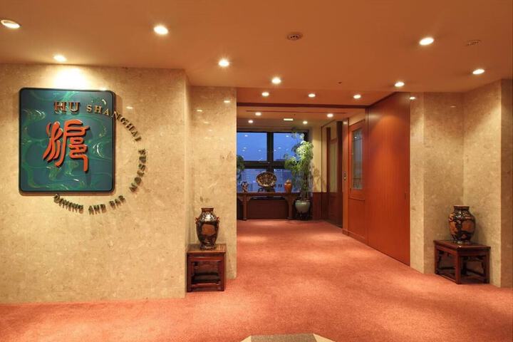 Lobby Photos