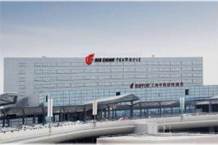 Boyue Shanghai Hongqiao Airport Hotel - Air China
