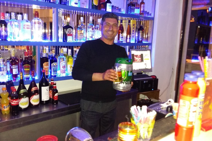 Bar