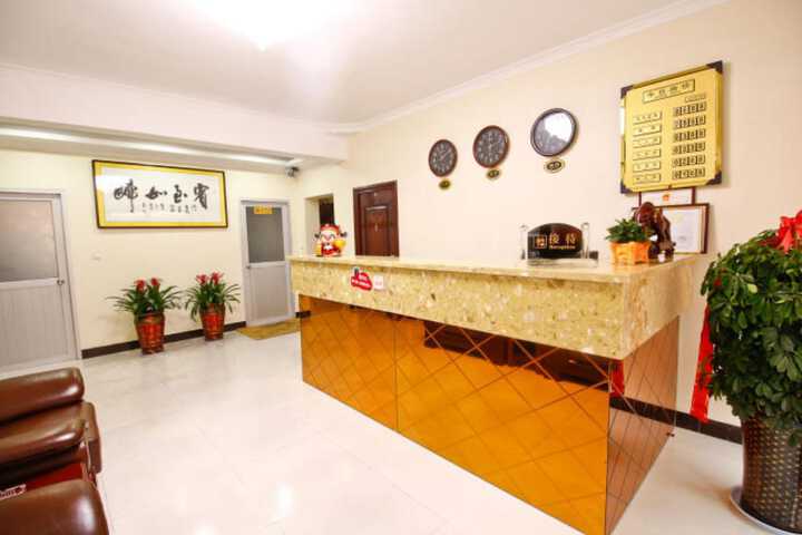 Xianyang Run 8 Business Hotel