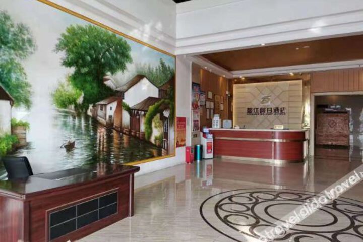 Hotel Interior 9 of 14
