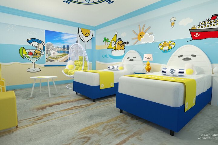 Room 26 of 98