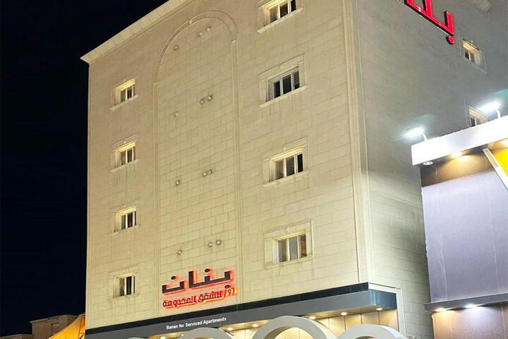 Exterior of بنان روز - شقق مخدومة