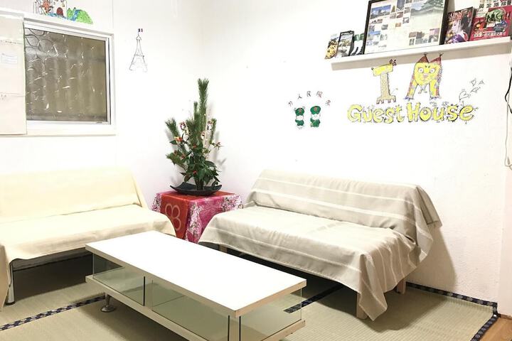 Room 27 of 52