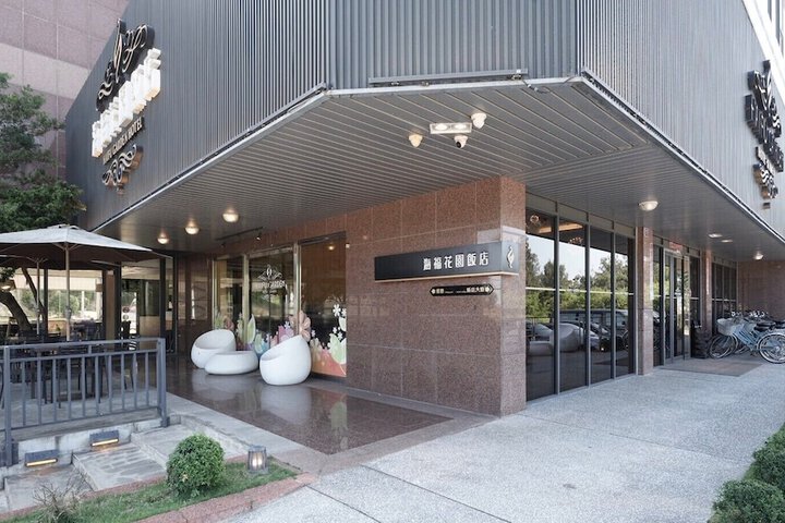 Hotel 58 of 80