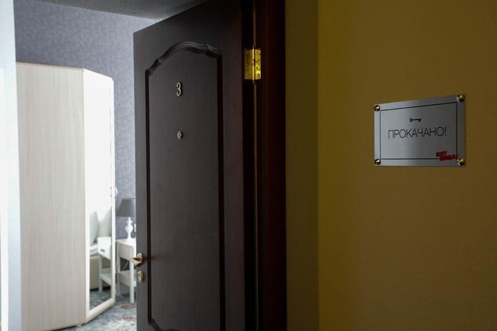 Room 28 of 59