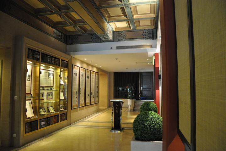 Ballroom/Hall 84 of 114