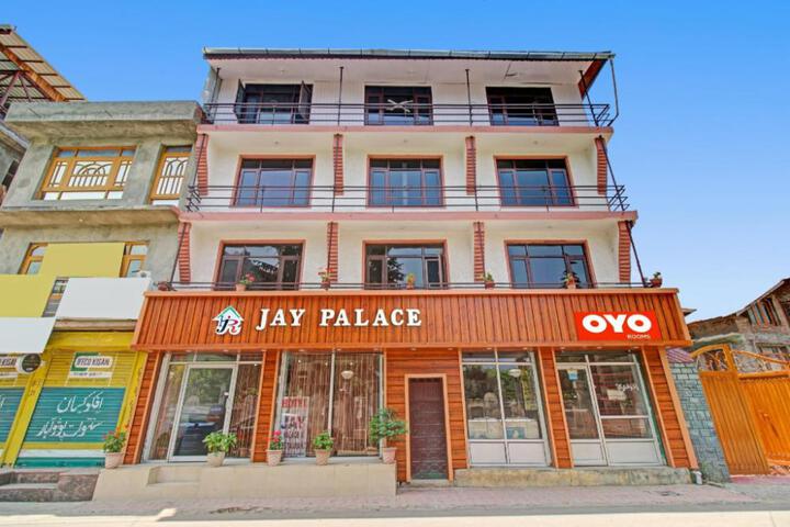 Hotel O Jay Palace